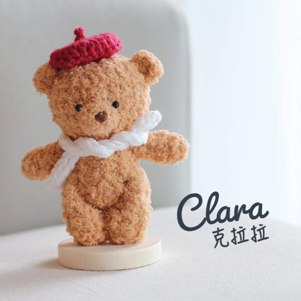 Clara克拉拉