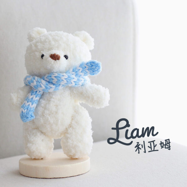 Liam利亚姆