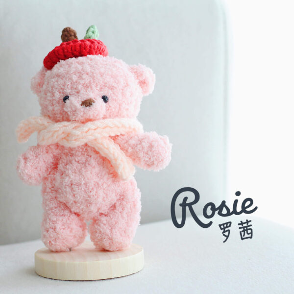 Rosie罗茜